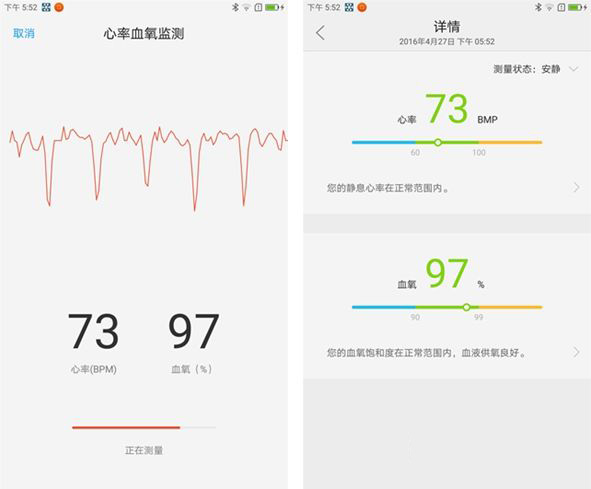 华为RunnerWatch携手马拉松王者：科技与运动的深度融合