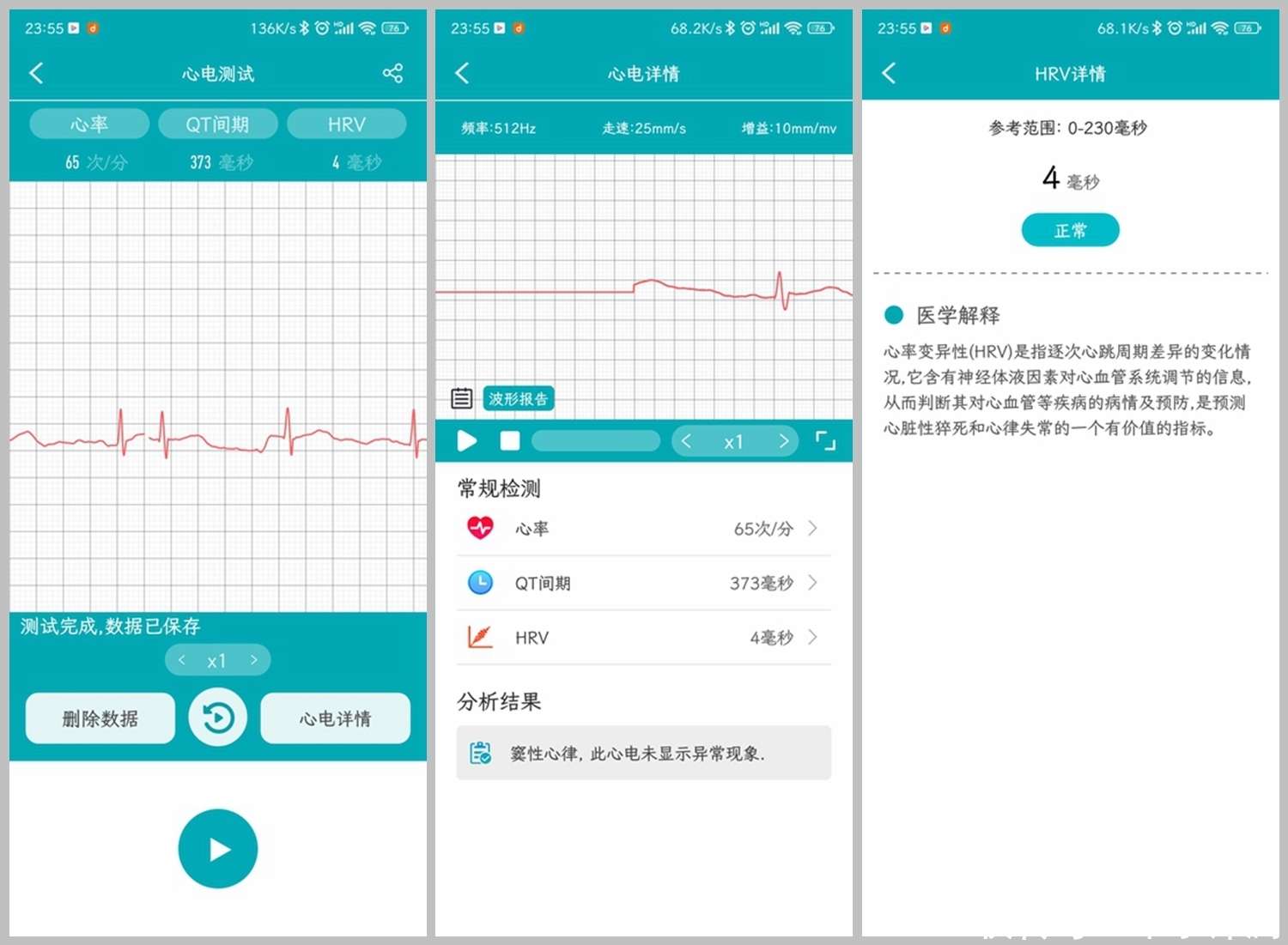 北京市顺义区兰庭养老照料中心：失能老人家属如何选择专业护理机构？服务特色与收费范围解析(图1)
