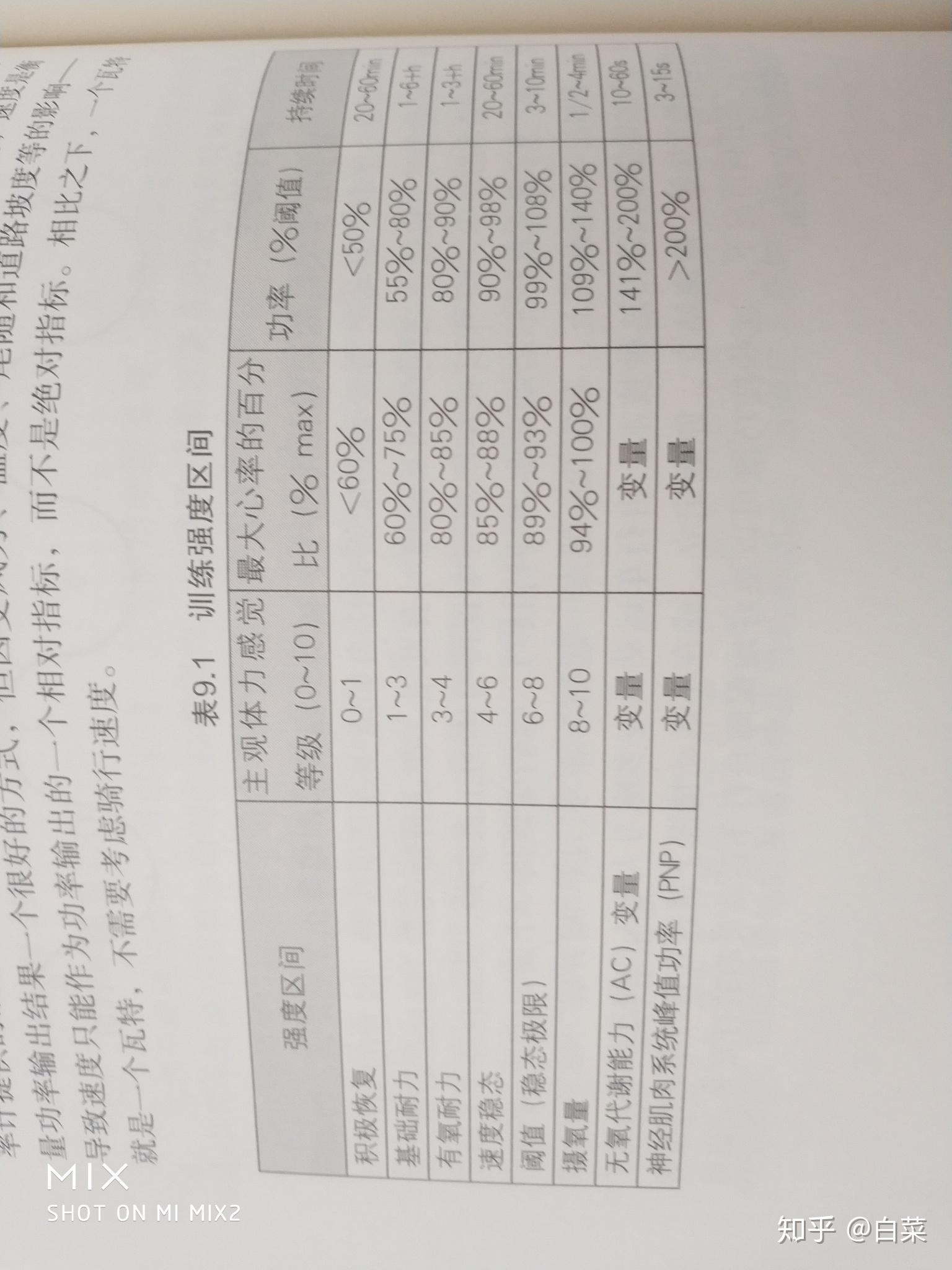 煎饼果子机器人、智能导盲犬齐登场直击20