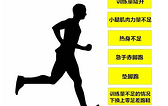 底层突破筑牢人工智能技术根基