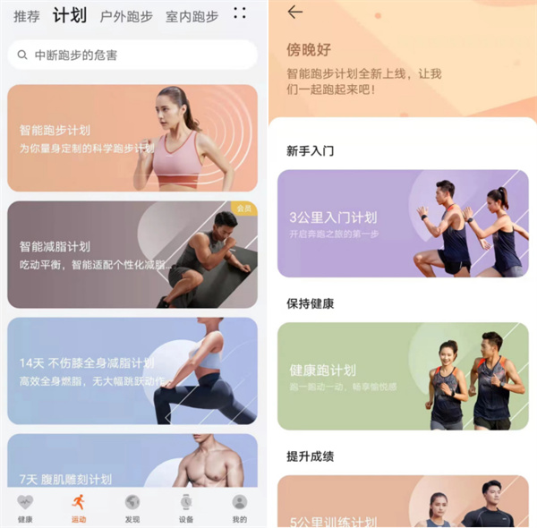 东华软件(002065)2026年半年度管理层讨论与分析(图1)